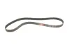 Пасок поліклиновий 6PK1145/1148 gates 6PK1148