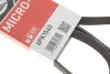 Пасок поліклиновий 6PK1538/1540 gates 6PK1540