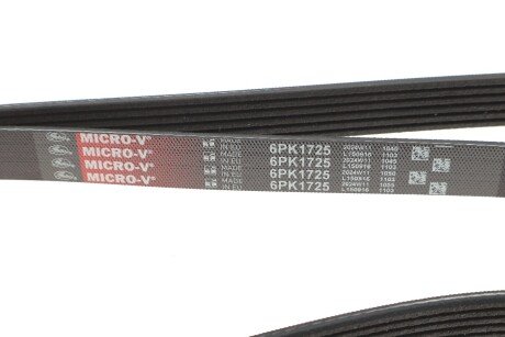 Приводной ремень генератора gates 6PK1725