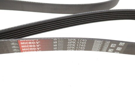 Привідний ремінь генератора gates 6PK1745