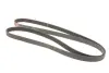 Пасок поліклиновий 6PK2190/2195 gates 6PK2193