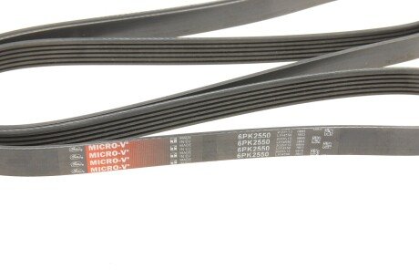 Приводной ремень генератора gates 6PK2550
