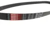 Пасок поліклиновий gates 7PK1103