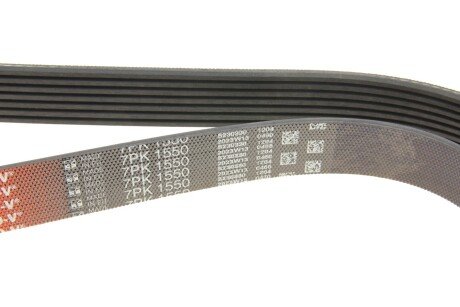 Приводной ремень генератора gates 7PK1550
