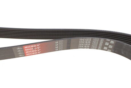 Приводной ремень генератора gates 7PK1835