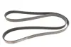 Пасок поліклиновий 7PK1930/1933 gates 7PK1933