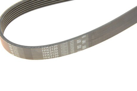 Приводной ремень генератора gates 7PK2120