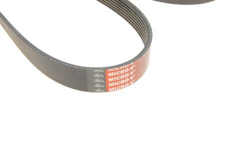 Приводной ремень генератора gates 7PK2120