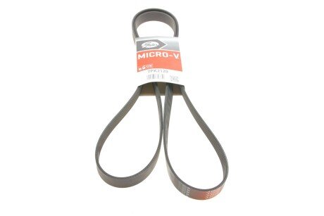 Привідний ремінь генератора gates 7PK2120 на Рендж (ленд) ровер Вог