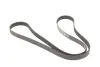 Пасок поліклиновий Alfa Romeo/ Fiat /Mitsubishi/ Nissan /Opel/ Renault/ Volvo gates 6PK1795