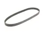 Пасок поліклиновий Audi 100 1.9-2.3 -90/ 80 2.3 -94// Hyundai H-1 2.5D 97-, H100 2.5D 93-00// Mazda 626 2.0D -96// Mitsubishi Pagero -00 Gates 6PK923 (фото 1)