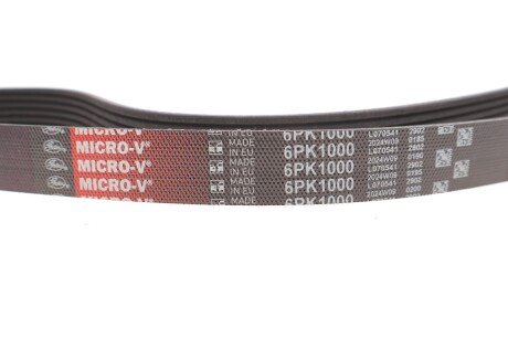 Приводной ремень генератора gates 6PK1000