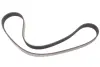 Пасок поліклиновий Audi A2 1.2TD, 1.4TD 00- Citroen Jumper 2.8HD Fiat Ducato 2.8JTD 00- Ford Escort 90-95 MB T1 2.3-2.9 -96 Skoda Fabia 1.4TD 03- Gates 6PK1000