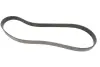Пасок поліклиновий Mazda MPV II (LW) 99-06 gates 8PK1230