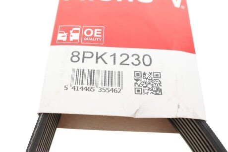 Привідний ремінь генератора gates 8PK1230