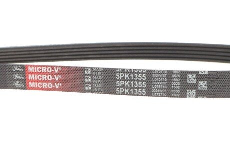 Привідний ремінь генератора gates 5PK1355