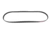 Пасок поліклиновий Opel Astra G, Zafira A, 1.6 16V/1.8 16V 98-, Tigra B/ Meriva A 1.8 03- gates 5PK1210