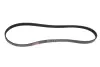 Пасок поліклиновий Renault Clio II/Grand Scenic/Kangoo/Megane II/Modus gates 5PK1133