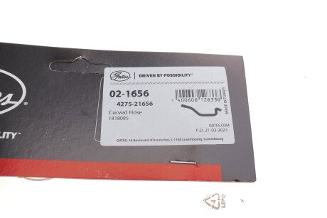 Патрубок gates 021656