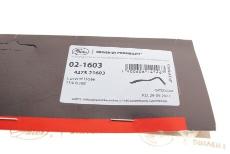 Патрубок 4275-21603 gates 021603