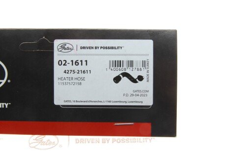 Патрубок 4275-21611 gates 021611