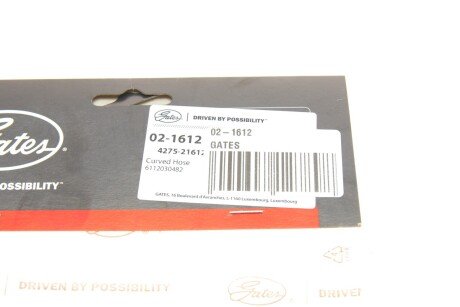 Патрубок 4275-21612 gates 021612