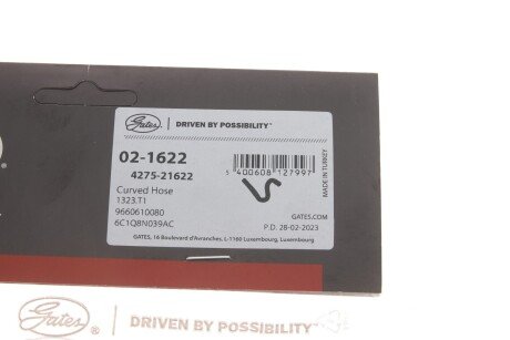 Патрубок 4275-21622 gates 021622