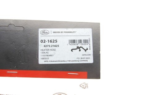 Патрубок 4275-21625 gates 021625