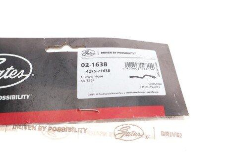 Патрубок 4275-21638 gates 021638