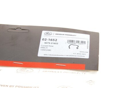 Патрубок 4275-21652 gates 021652