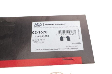 Патрубок 4275-21670 gates 021670