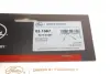 Патрубок 4275-21687 gates 021687