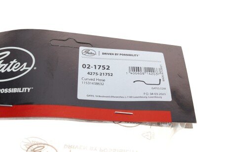 Патрубок 4275-21752 gates 021752