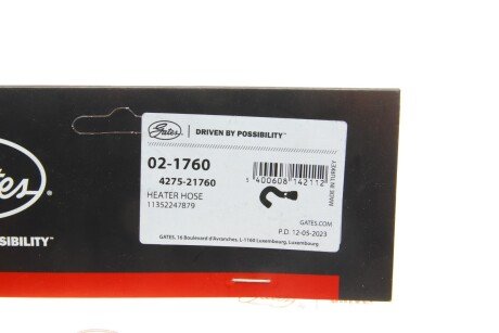 Патрубок 4275-21760 gates 021760