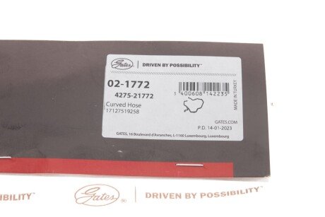 Патрубок 4275-21772 gates 021772