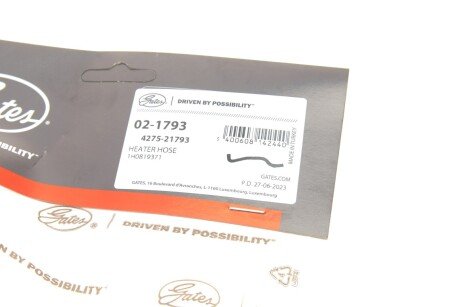 Патрубок 4275-21793 gates 021793