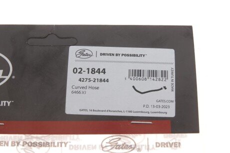 Патрубок 4275-21844 gates 021844