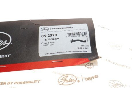 Патрубок 4275-52379 gates 052379