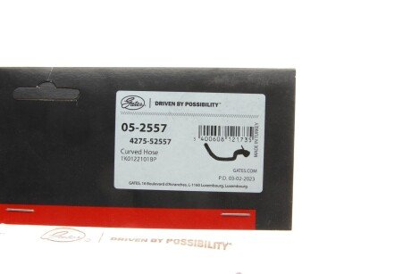 Патрубок 4275-52557 gates 052557
