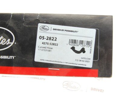 Патрубок 4275-52822 gates 052822