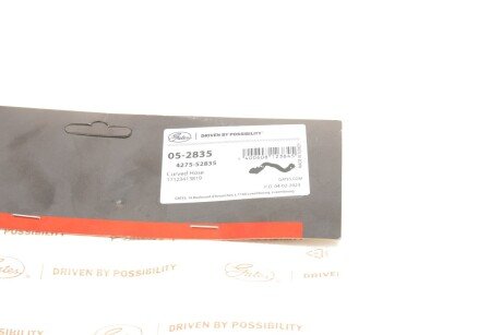 Патрубок 4275-52835 gates 052835