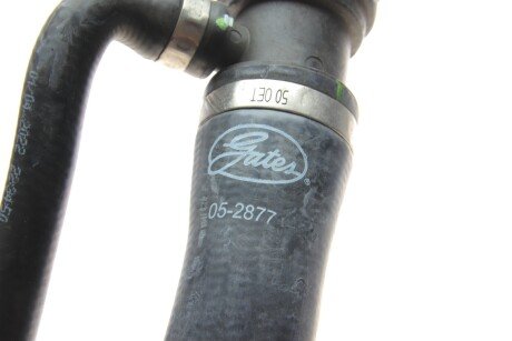 Патрубок 4275-52877 gates 052877