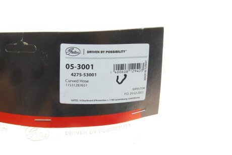 Патрубок 4275-53001 gates 053001