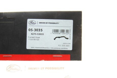 Патрубок 4275-53035 gates 053035