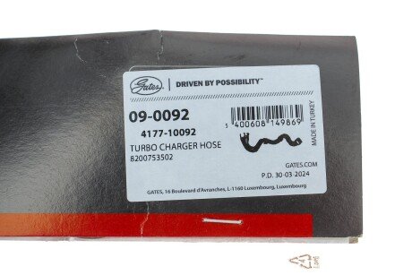 Патрубок интеркулера (турбины) gates 090092