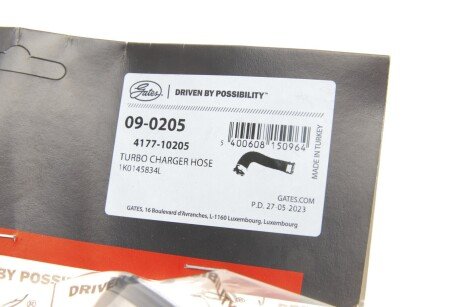 Патрубок интеркулера (турбины) gates 090205