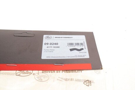 Патрубок интеркулера (турбины) gates 090240