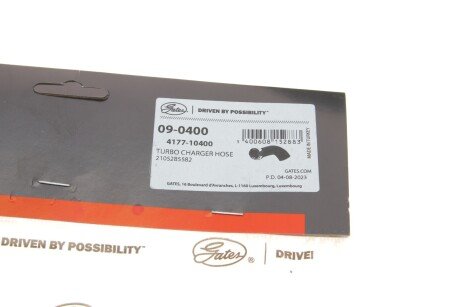 Патрубок інтеркулера (турбіни) gates 090400