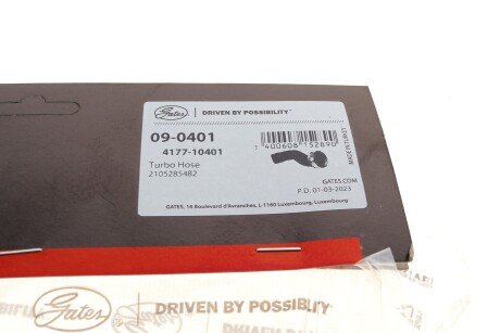 Патрубок интеркулера (турбины) gates 090401