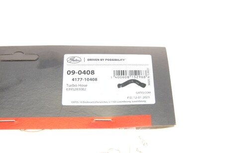 Патрубок интеркулера (турбины) gates 090408